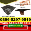 Distributor Drainage Cell Lempuing Jaya.jpg