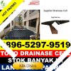 Distributor Drainase Rumput Sintetis Rawang Panca Arga.jpg