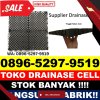 Grosir Drainage Cell Air Batu.jpg