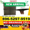 Jual Drain Cell Hulu Kuantan.jpg