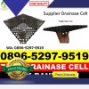 Jual Drain Cell Kotabumi.jpg