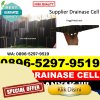 Distributor Drain Cell Sempor.jpg