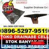 Supplier Drain Cell Lembah Sabil.jpg