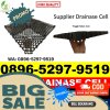 Supplier Drain Cell Merapi Selatan.jpg