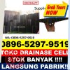 Jual Drainase Sel Tanggung Gunung.jpg