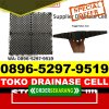 Toko Drain Cell Belitang Mulya.jpg