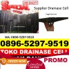 Supplier Drain Cell Sindang Danau.jpg