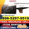 Supplier Drain Cell Situjuah Limo Nagari.jpg