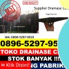 Supplier Drain Cell Sumber.jpg