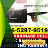 Supplier Drain Cell Tenggarong.jpg