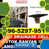 Jual Drainase Cell Penjaringan.jpg