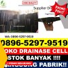 Toko Drain Cell Singkup.jpg