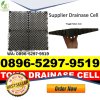 Supplier Drainase Sel Batang Alai Selatan.jpg