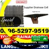 Jual Drainase Rumput Sintetis Bathin Iii.jpg