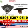 Penjual Drain Cell Maba.jpg