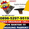 Penjual Drainage Cell Kemang.jpg