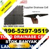 Supplier Drainase Cell Cianjur.jpg