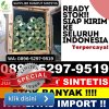 Penjual Rumput Plastik Batuwarno.jpg