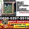 Gudang Rumput Imitasi Ambunten.jpg