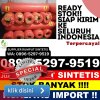 Agen Rumput Plastik Sumedang Utara.jpg