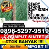 Distributor Rumput Plastik Labuhan Haji Barat.jpg