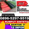 Gudang Rumput Palsu Way Krui.jpg