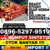 Grosir Rumput Plastik Patani Utara.jpg