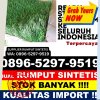 Gudang Rumput Plastik Kabupaten Melawi.jpg