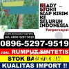 Toko Rumput Imitasi Namo Rambe.jpg