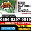 Penjual Rumput Sintetis Jogo Roto.jpg