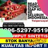 Toko Rumput Imitasi Sekincau.jpg