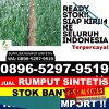 Supplier Rumput Palsu Lubuk Batang.jpg