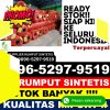 Supplier Rumput Palsu Patuk.jpg