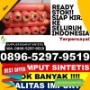 Supplier Rumput Sintetis Songgom.jpg