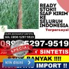 Supplier Rumput Plastik Lawe Alas.jpg