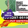 Supplier Rumput Plastik Montong Gading.jpg